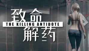 Download The Killing Antidote for PC (Latest 2024)